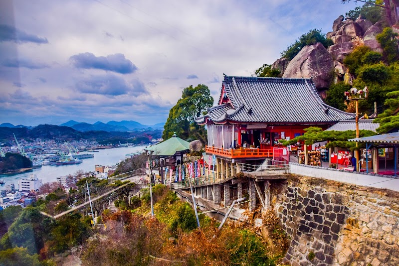 Senkoji Sanso in Onomichi, Japan