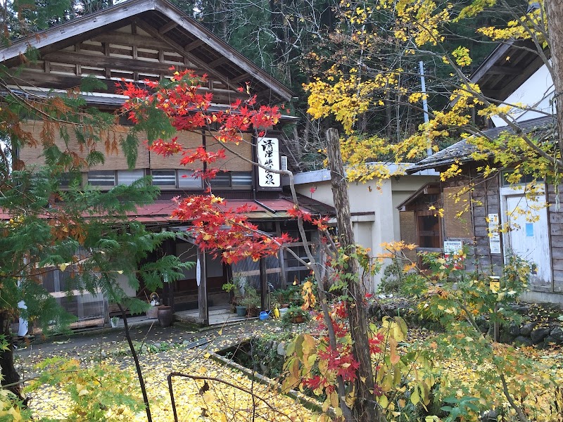 Setoguchi in Tokamachi, Japan