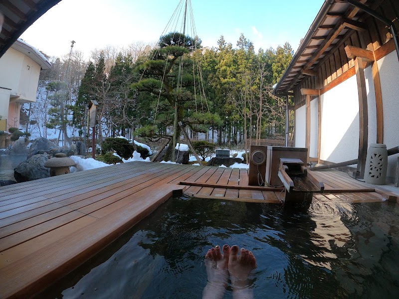 Shidotaira Onsen Hotel Shidotaira in Hanamaki Onsen, Japan