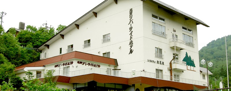 Shiga Riverside Hotel in Yamanouchi, Japan