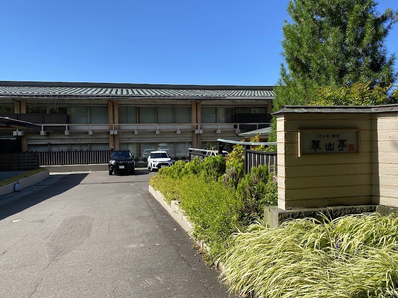 Shikotsuko Daiichi Hotel Suizantei in Chitose, Japan