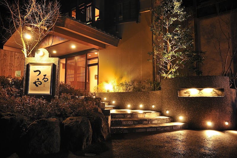 Shima Onsen Tsuruya in Nakanojomachi, Japan