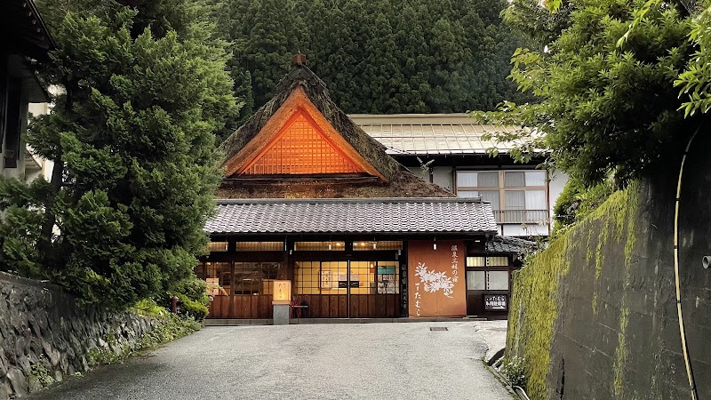 Shima Tamura in Higashiagatsuma, Japan