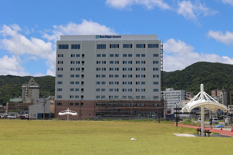 Shimayado Goyukkuri in Amami, Japan