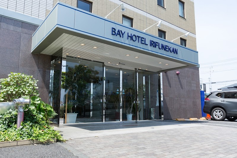 Shimizu Bay Hotel in Shimizu, Japan