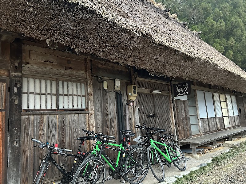 Shimizu Inn in Ogimachi, Japan
