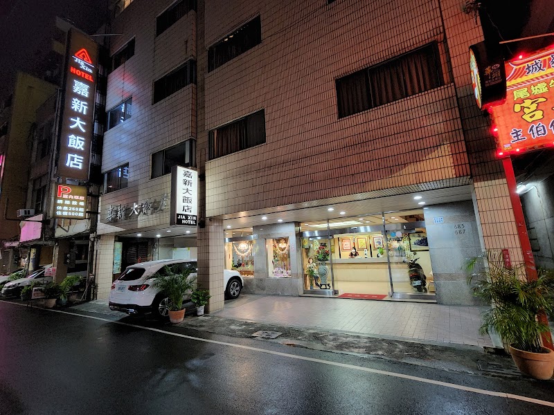 Shin Kao Hotel in Chiayi, Taiwan