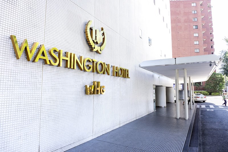 Shinjuku Washington Hotel in Shinjuku, Japan
