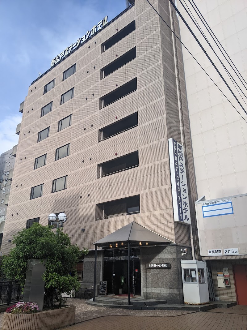 Shinmatsudo Station Hotel in Matsudo, Japan