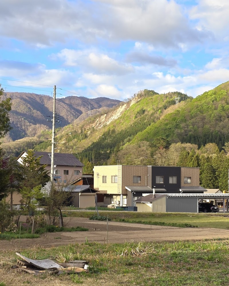 Shirakawago Inn in Shirakawa, Japan