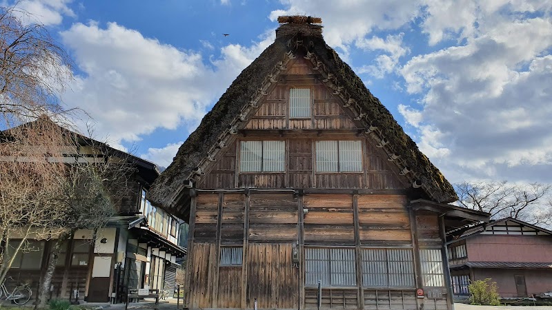 Shirakawago Terrace in Gujo, Japan