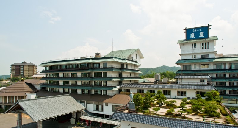 Shiratama no Yu Senkei in Shibata, Japan, Japan