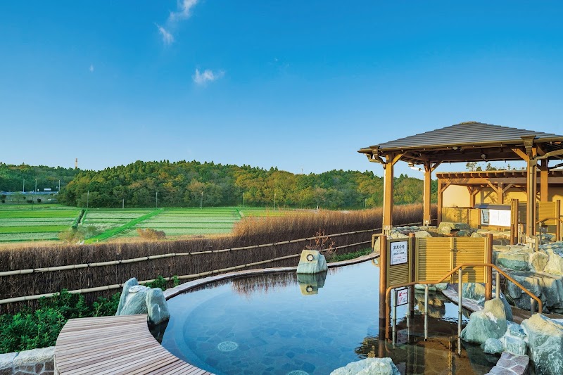 Shisui Onsen Yura no Sato in Shisui, Japan