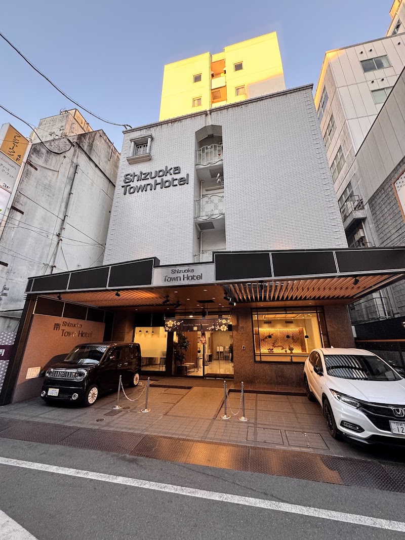 Shizuoka Town Hotel in Shizuoka, Japan