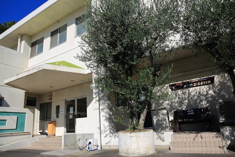 Shodoshima Olive Youth Hostel in Shodoshima, Japan