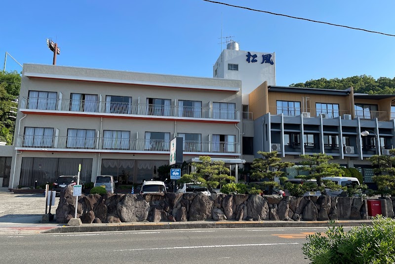 Shodoshima Seaside Hotel Matsukaze in Tonosho, Japan
