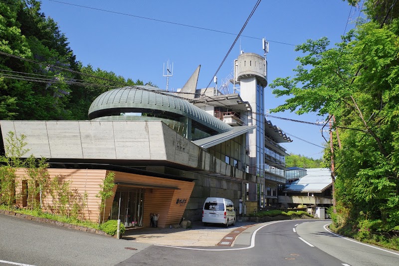Shoenso Hozugawatei in Kameoka, Japan