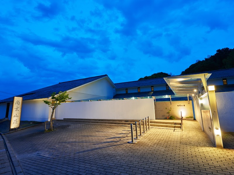 Shougen Sansou in Tamana, Japan