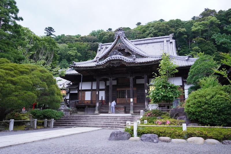 Shuzenji Onsen Hakushin in Shuzenji, Japan