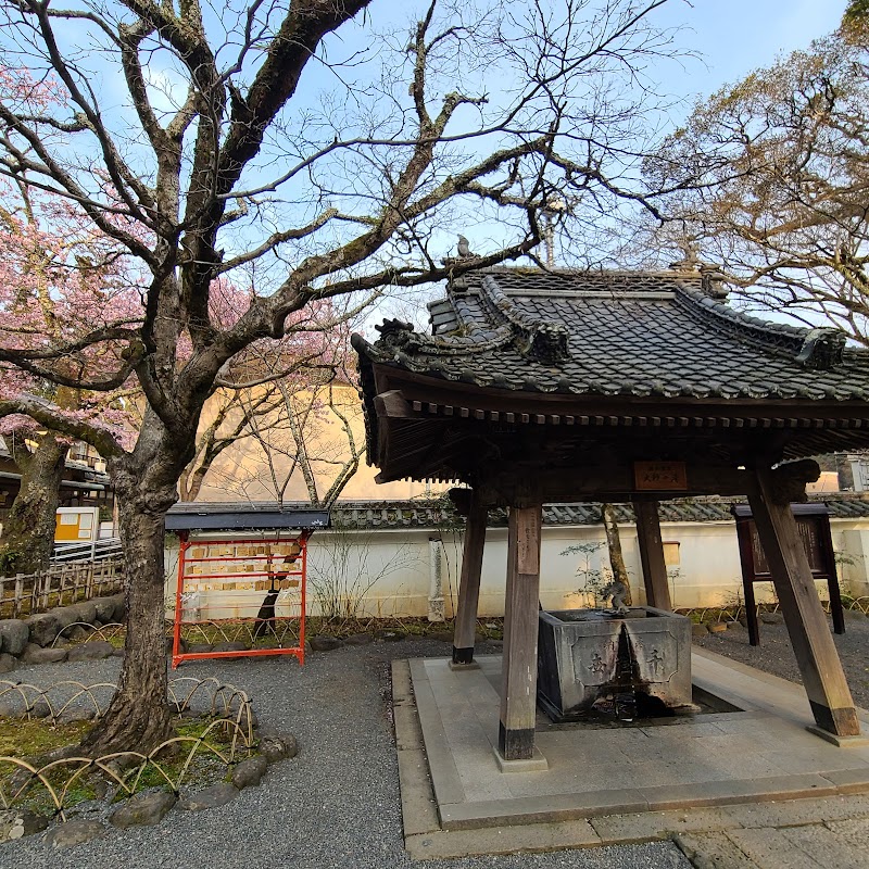Shuzenji Onsen Yado Kanzanji in Shuzenji, Japan