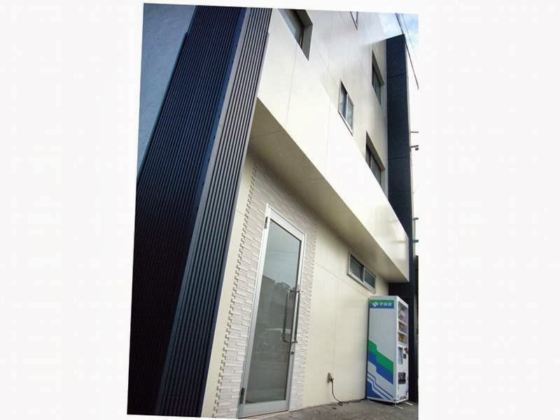 Simple Stay Miyajima in Hatsukaichi, Japan