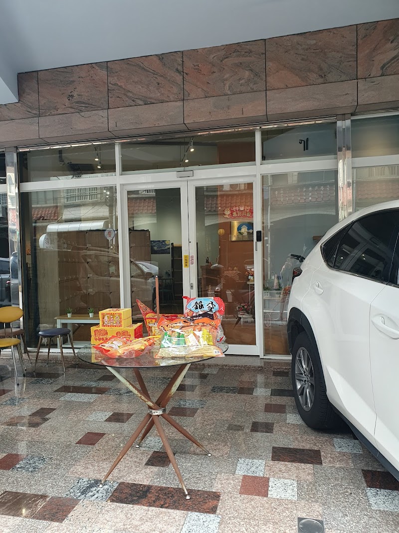 Simple Travel BnB in Donggang, Taiwan