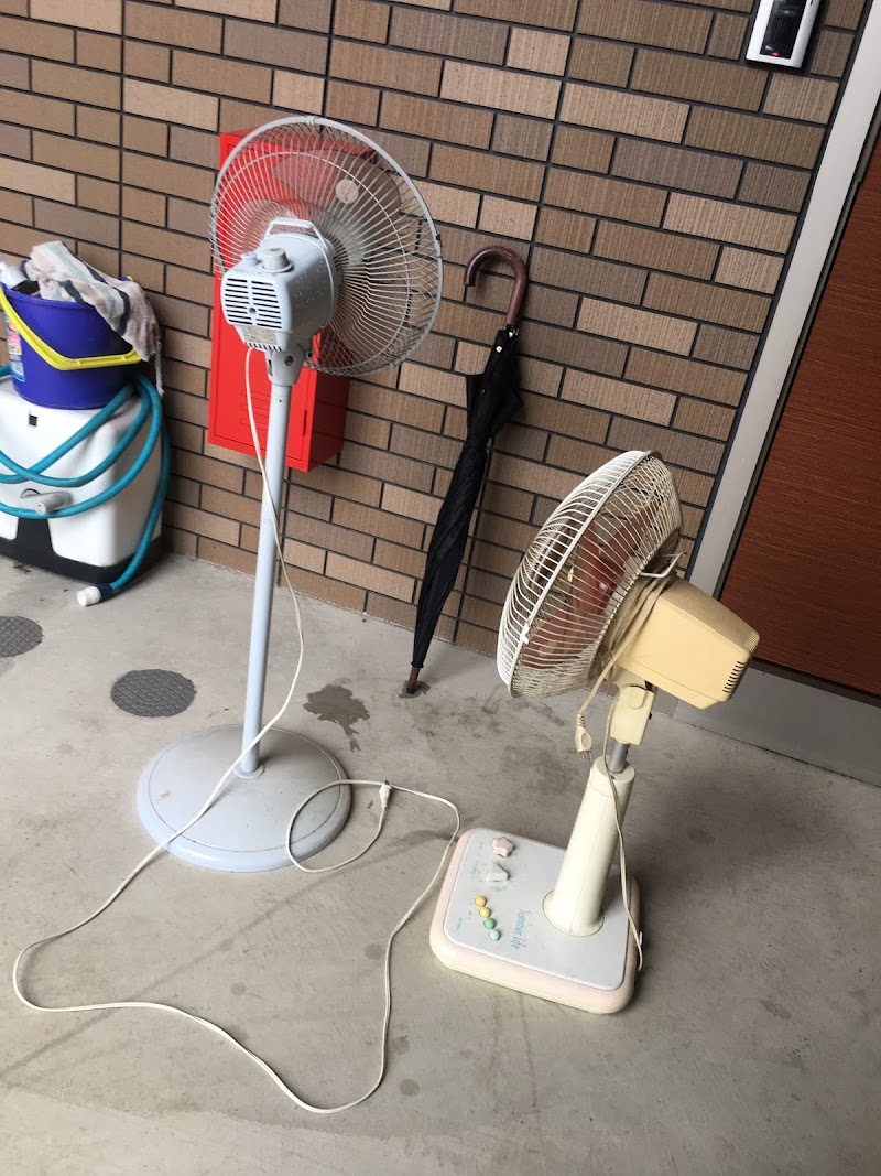 Smile Hotel Atsugi in Atsugicho, Japan