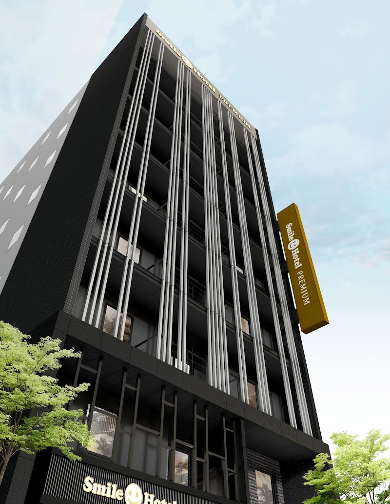 Smile Hotel Hakodate in Hakodate, Japan