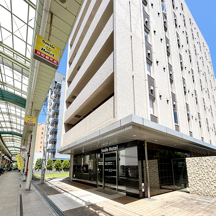 Smile Hotel Kokura in Kitakyushu, Japan