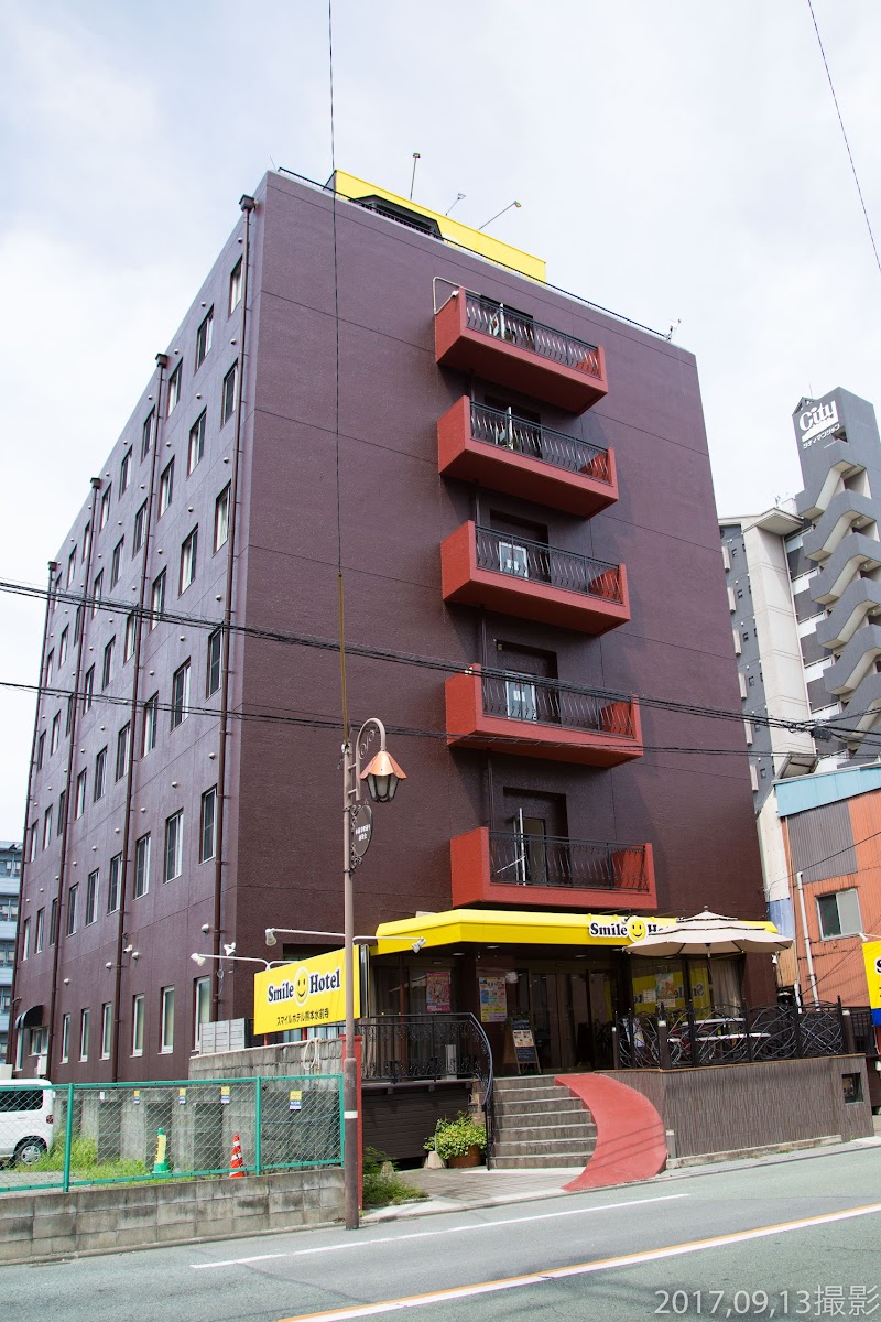 Smile Hotel Kumamoto Suizenji in Kumamoto, Japan