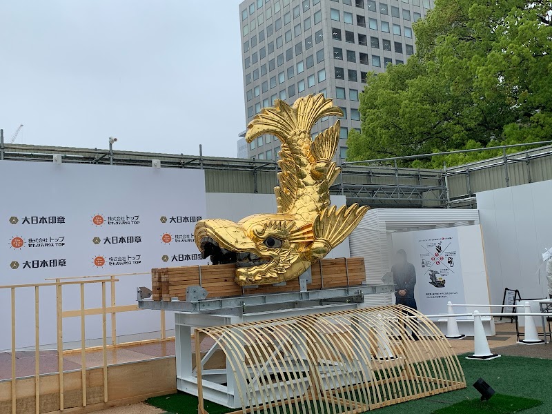 Smile Hotel Nagoya Sakae in Nagoya, Japan