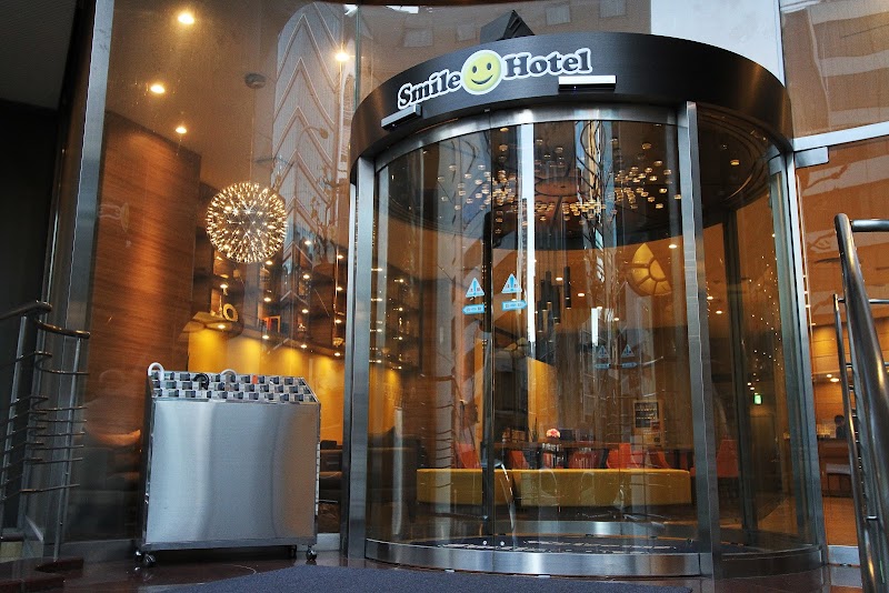 Smile Hotel Tokyo Nihombashi in Chuo, Japan