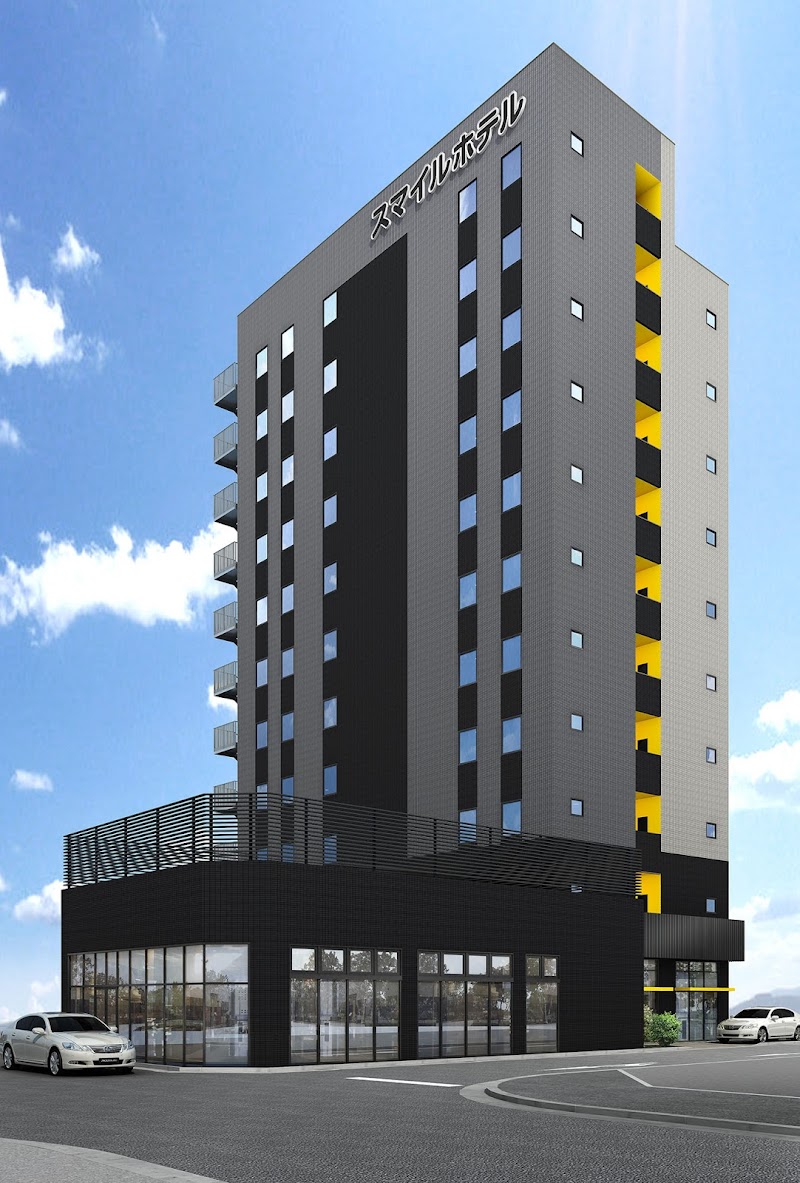 Smile Hotel Utsunomiya in Utsunomiya, Japan