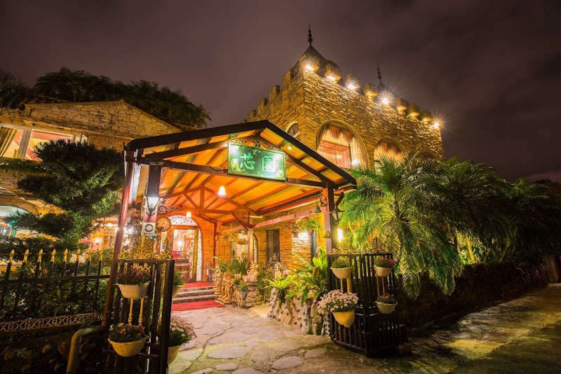 So Good Villa in Dongshan, Taiwan