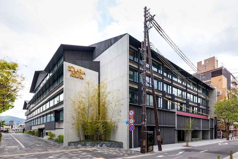 Solaria Nishitetsu Hotel Kyoto Premier in Kyoto, Japan