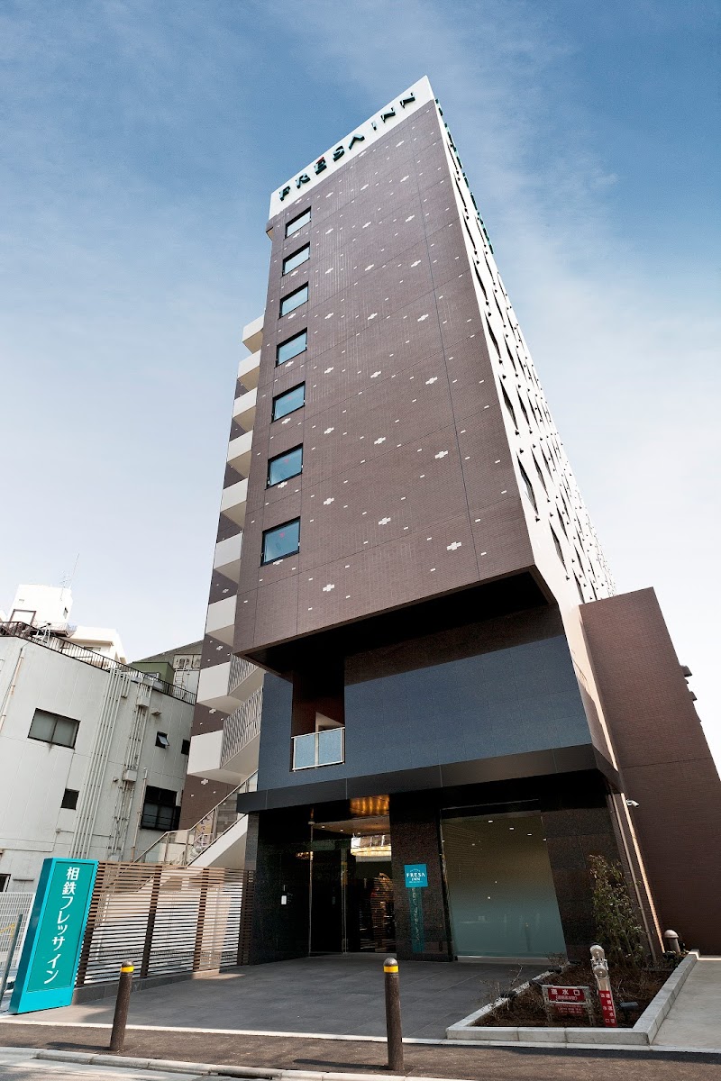 Sotetsu Fresa Inn Chiba Kashiwa in Kashiwa, Japan