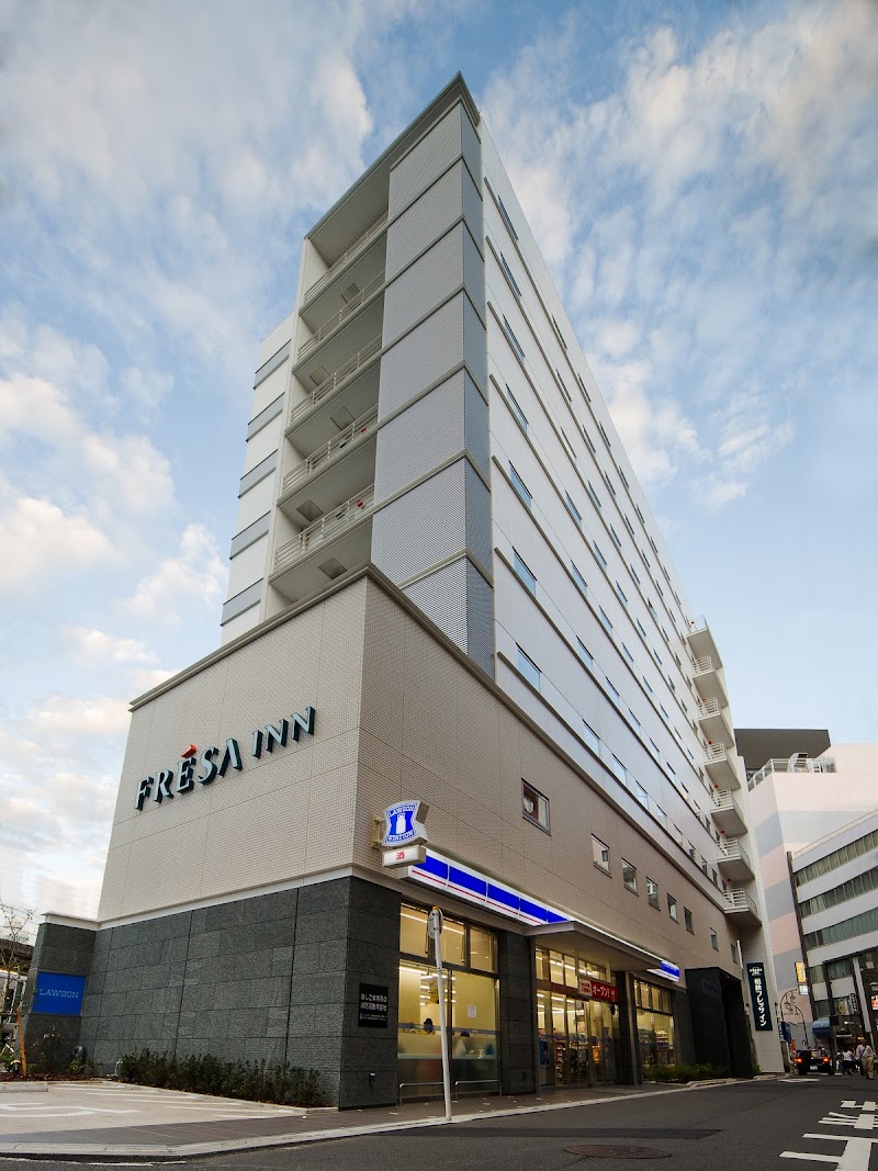 Sotetsu Fresa Inn Fujisawa-Minamiguchi in Fujisawa, Japan