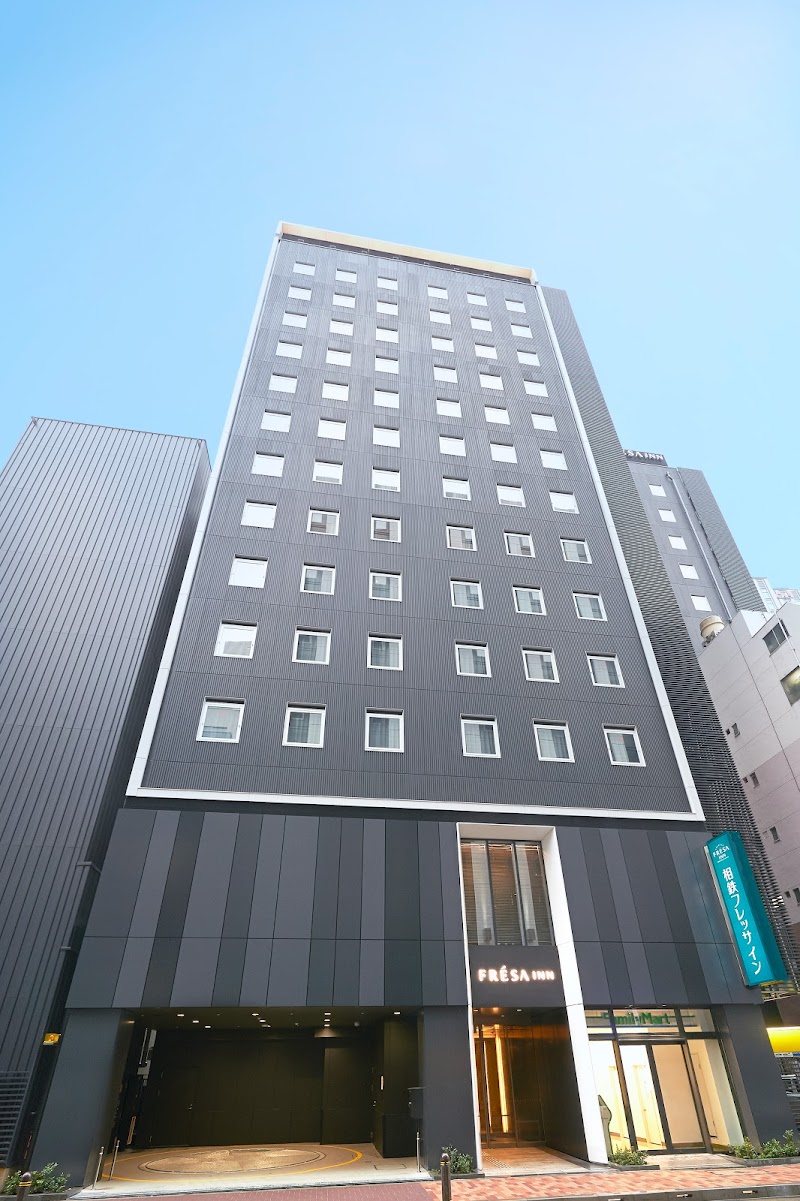 Sotetsu Fresa Inn Ginza-Nanachome in Chuo, Japan