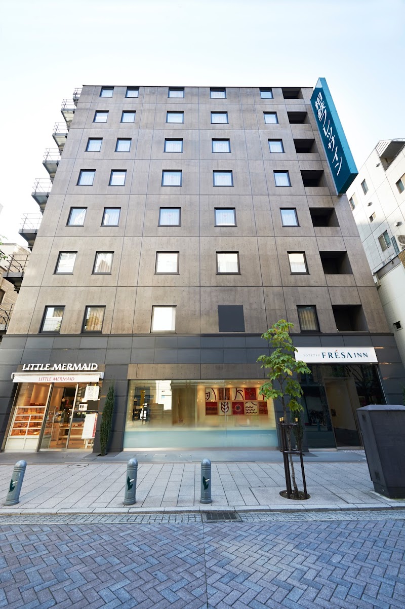 Sotetsu Fresa Inn Ochanomizu Jimbocho in Chiyoda-ku, Japan