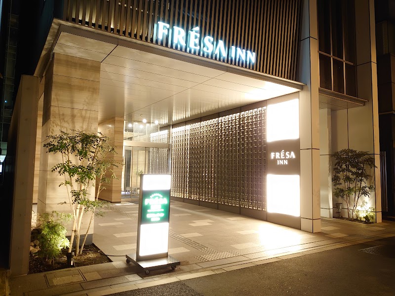 Sotetsu Fresa Inn Tokyo-Kanda in Chiyoda, Japan