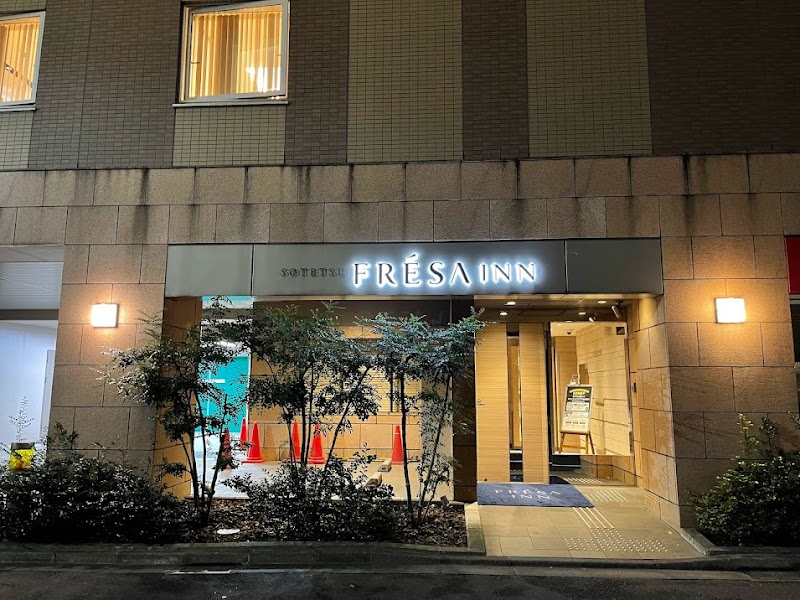 Sotetsu Fresa Inn Tokyo-Kyobashi in Chuo-ku, Japan