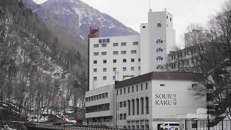 Sounkaku Grand Hotel in Kamikawa, Japan