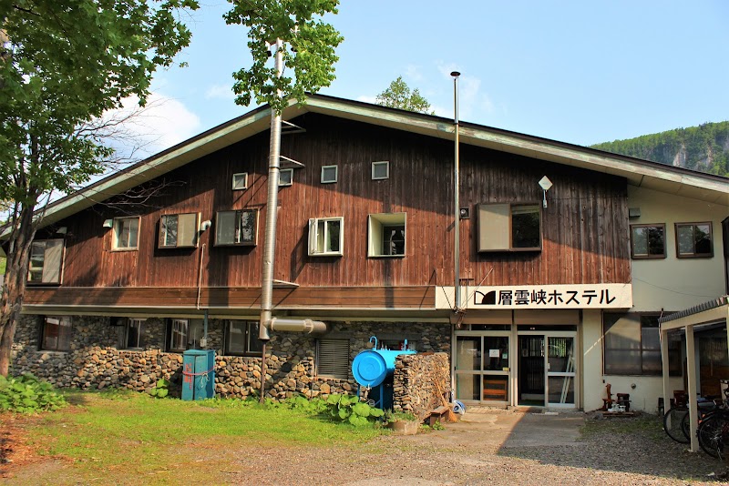 Sounkyo Youth Hostel in Kamikawa, Japan