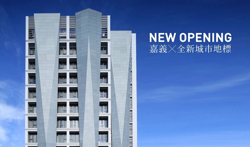 South Urban Hotel in Chiayi, Taiwan