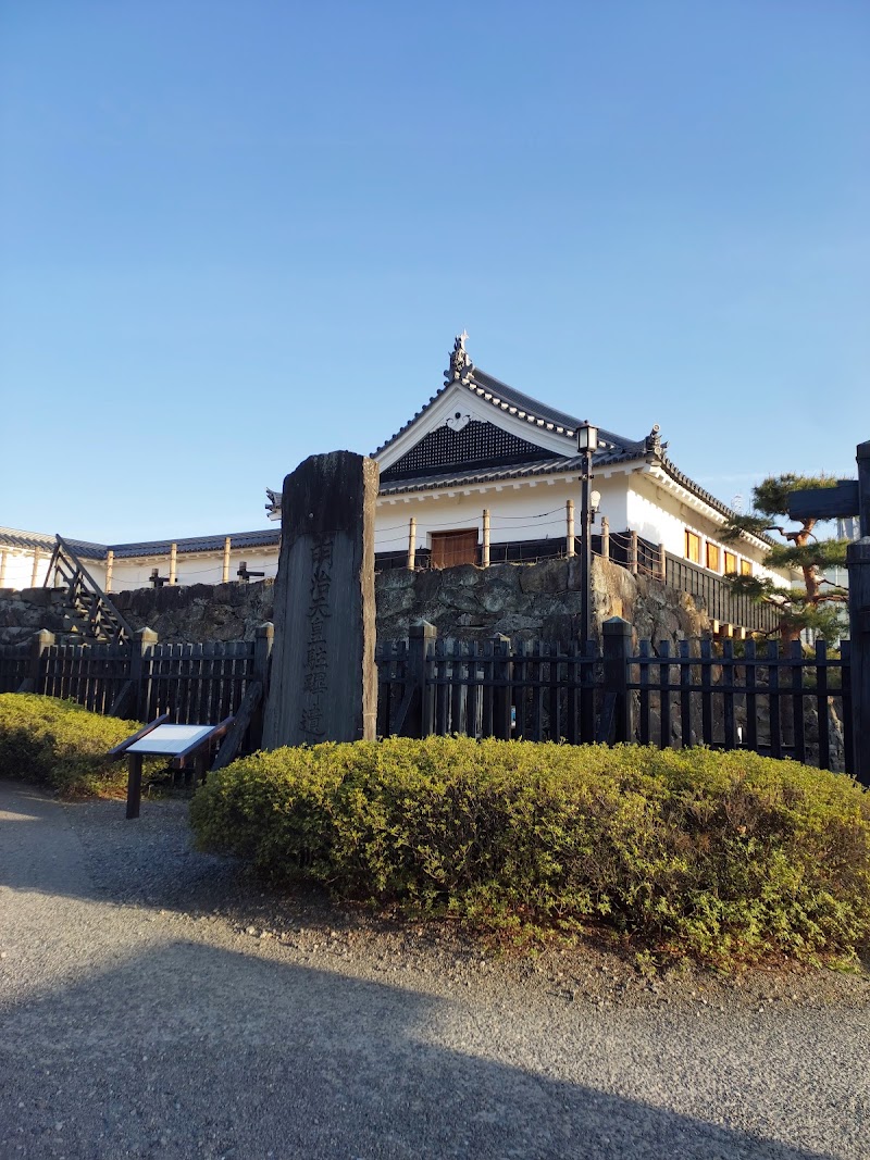 Southern Cross Inn Matsumoto in Matsumoto, Japan