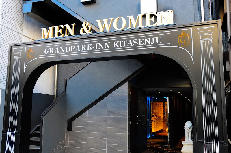 Spa & Capsule Hotel Grandpark-Inn Kitasenju in Adachi, Japan