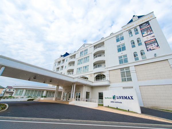 Spa Resort Mooka in Mooka, Japan