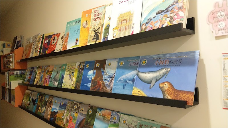 Star BnB in Donggang, Taiwan