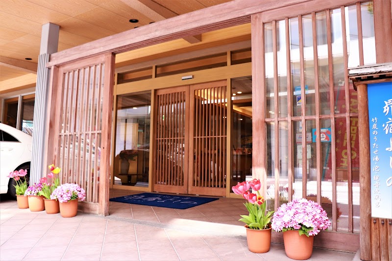 Subaruyado Yoshino in Tokushima, Japan