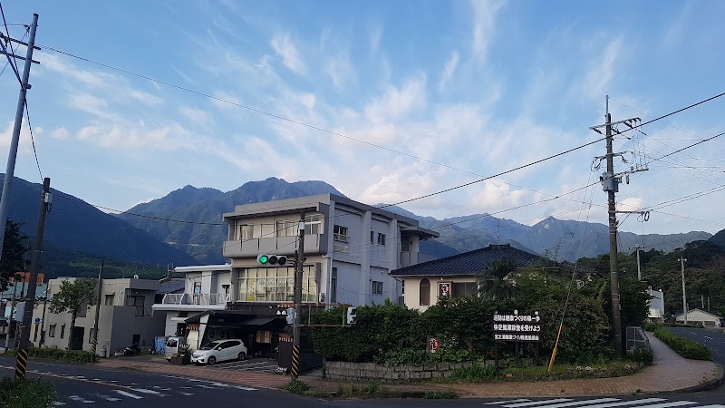 Sudomari Minshuku Friend in Yakushima, Japan